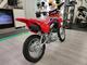Honda CRF