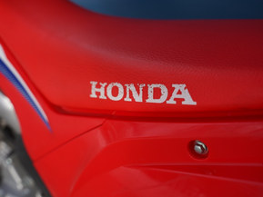 Honda CRF