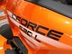 CFMOTO CFORCE
