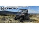 CFMOTO UFORCE