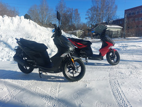 Kymco Super8