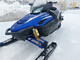 Yamaha RS Rage