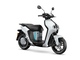 Yamaha Neos