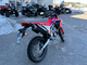 Honda CRF