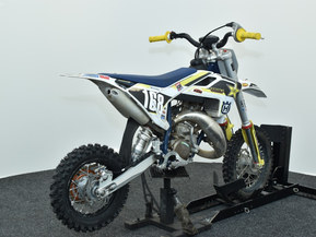 Husqvarna TC 50