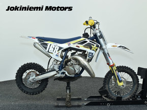 Husqvarna TC 50