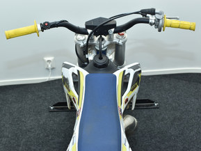 Husqvarna TC 50