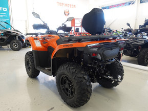 CFMOTO CFORCE