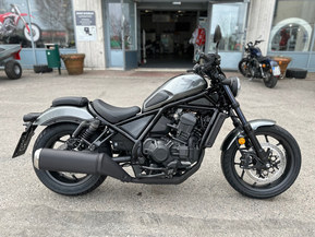 Honda Rebel