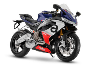 Aprilia RS