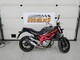 Suzuki SFV 650 Gladius