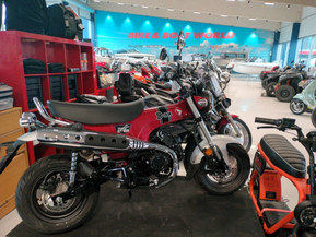 Honda Dax