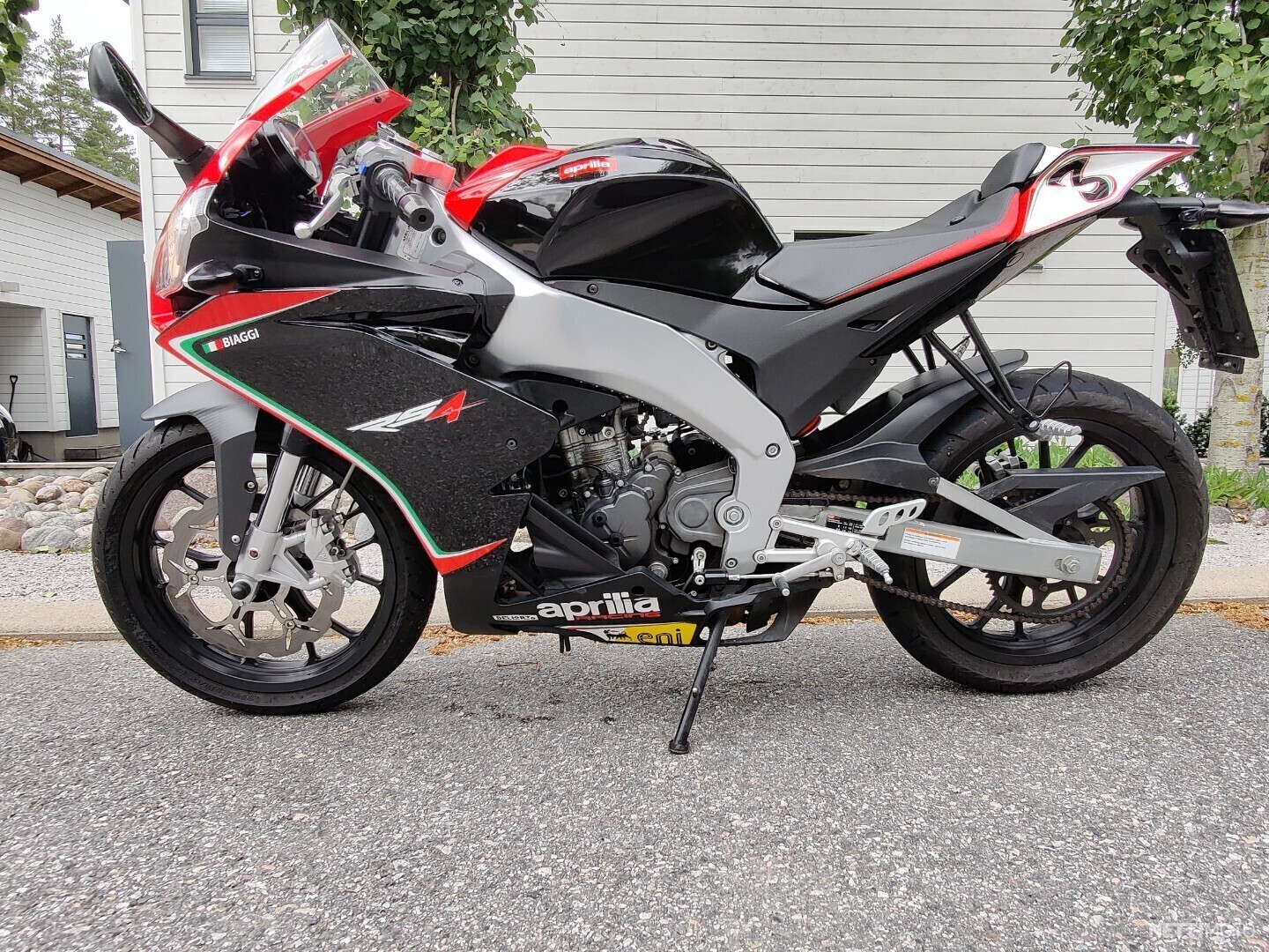 Aprilia 125 deals rs4 2014