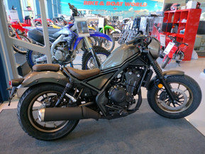 Honda Rebel