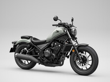 Honda Rebel