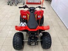 CFMOTO CFORCE
