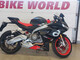 Aprilia RS