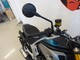 CFMOTO 700 CL-X