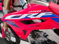 Honda CRF