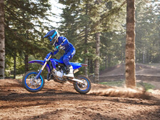 Yamaha YZ