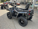 Odes ATV