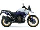 Suzuki V-Strom