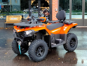 CFMOTO CFORCE