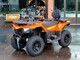 CFMOTO CFORCE