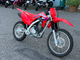 Honda CRF