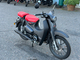 Honda Super Cub 125