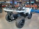 Polaris Sportsman