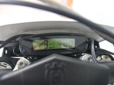 Husqvarna FE