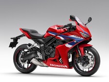 Honda CBR