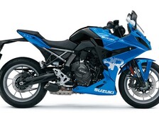 Suzuki GSX