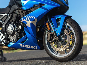 Suzuki GSX