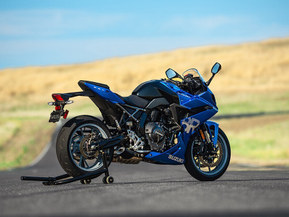 Suzuki GSX
