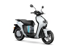 Yamaha Neos