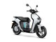 Yamaha Neos