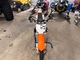 KTM 50