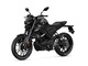 Yamaha MT-125