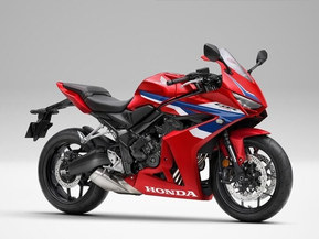 Honda CBR