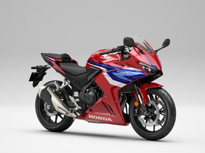 Honda CBR