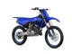 Yamaha YZ