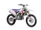 Yamaha YZ