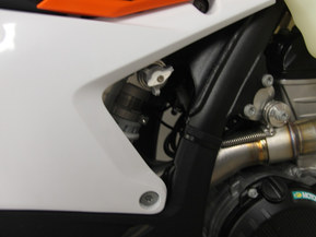 KTM 250