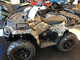 Polaris Sportsman