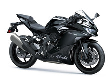 Kawasaki Ninja