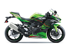 Kawasaki Ninja