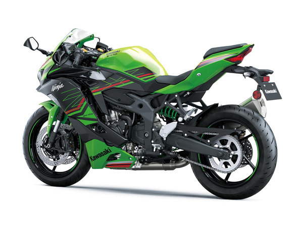 Kawasaki Ninja