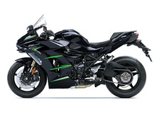 For sale Kawasaki H2 Nettimoto
